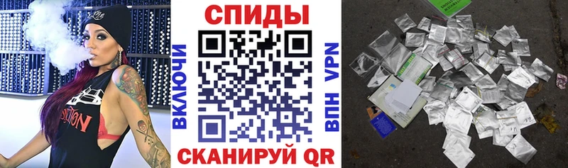 купить   Ряжск  БУТИРАТ Butirat 