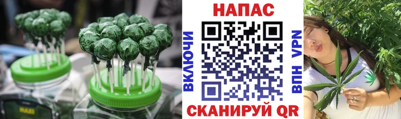 Печенье с ТГК марихуана  закладка  Ряжск 