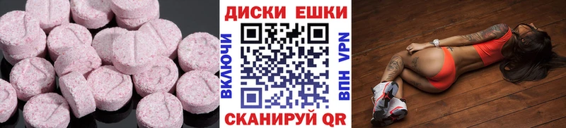 дарк нет телеграм  купить  цена  Ряжск  Экстази XTC  kraken ССЫЛКА 