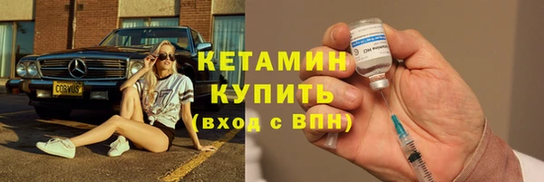 jwh Наволоки