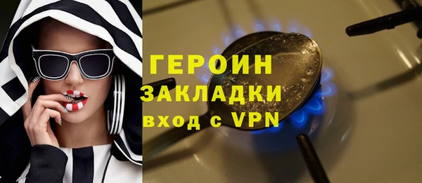 jwh Наволоки