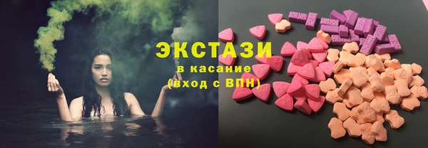jwh Наволоки