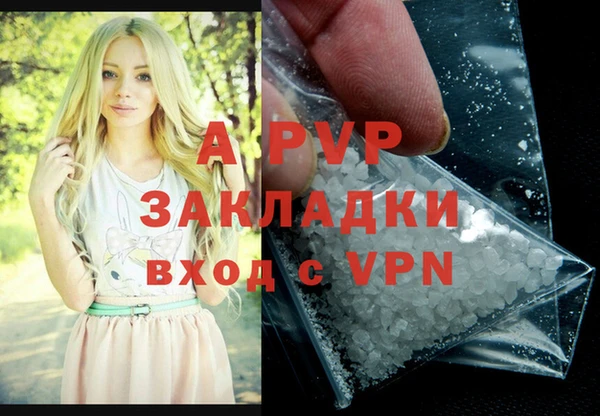 гашиш Нефтекумск