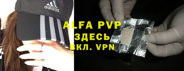 jwh Наволоки