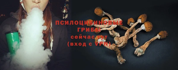 jwh Наволоки