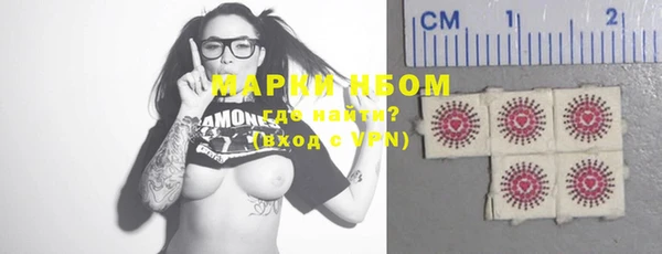 jwh Наволоки