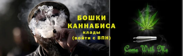 гашишное масло Надым