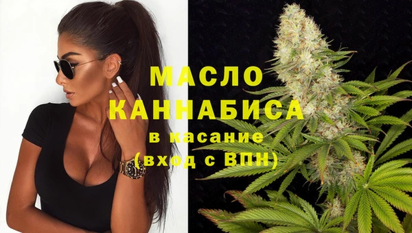 герыч Нея