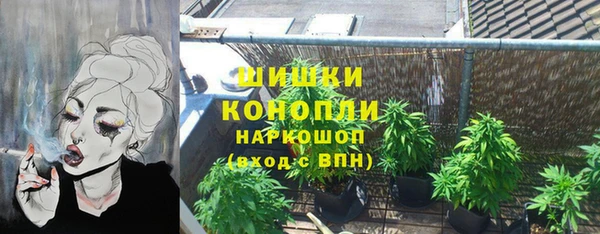 марки lsd Нефтегорск
