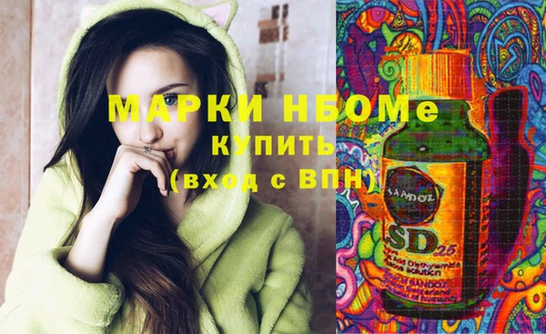jwh Наволоки