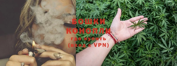 мяу мяу кристалл Навашино