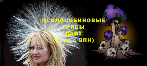 гашиш Нефтекумск