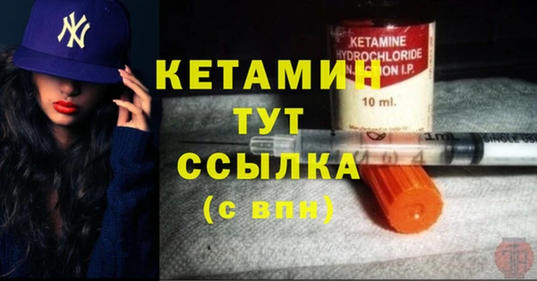 гашиш Нефтекумск