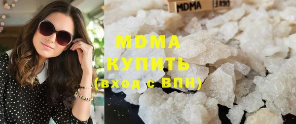 гашишное масло Надым