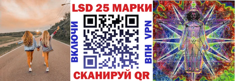 Марки N-bome 1500мкг  где купить наркоту  Ряжск 