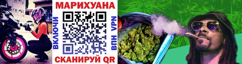 это клад  Ряжск  МАРИХУАНА LSD WEED 